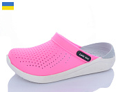 Кроксы Luckline 5117-369 от магазина Frison