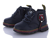 Ботинки Bbt R5286-1 от магазина Frison