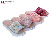 Тапочки Slipers 535 mix от магазина Frison
