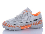 Спорт Ashiguli C19-2 от магазина Frison