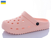 Кроксы Luckline 5063-367 от магазина Frison