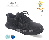 Кроссовки Том.М 10135A от магазина Frison