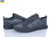 Кроссовки Paolla SP5 сірий от магазина Frison