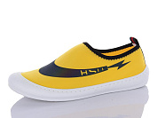 Кеды Jibukang 23 yellow от магазина Frison