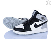 Кроссовки Obuv Ok A9057-55 от магазина Frison