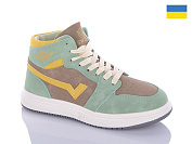 Кроссовки Swin 1603-13 от магазина Frison