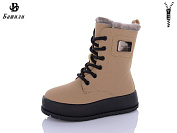 Ботинки Башили G93A66-9 от магазина Frison