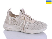 Кроссовки Demur 6734 бежевий от магазина Frison