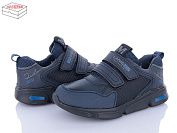 Кроссовки Viktoria T351-2B от магазина Frison