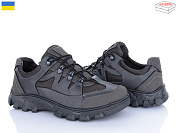 Кроссовки Paolla 2207 стоун от магазина Frison