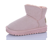 Угги Ashiguli A313 pink от магазина Frison