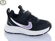 Кроссовки Paliament A0022-5 от магазина Frison