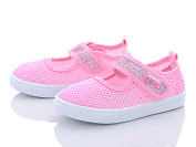 BlueRama AG231-2 от магазина Frison