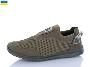 Кроссовки Progress 2501 хакі от магазина Frison