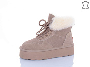 Угги Pl Ps 5856 khaki от магазина Frison