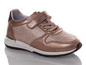 Кроссовки Bg DR19-04 от магазина Frison