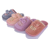 Тапочки No Brand ST36 mix от магазина Frison