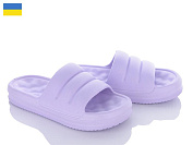 Шлепанцы Golden Lion 136 бузковий от магазина Frison