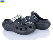 Кроксы Golden Lion 1410 чорний от магазина Frison