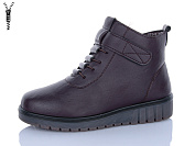 Ботинки Ldw H51-9 от магазина Frison