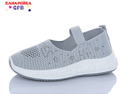 Туфли Gfb X8038-3 от магазина Frison