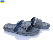 Шлепанцы Golden Lion 704 сірий от магазина Frison