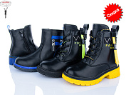 Ботинки Viktoria 21-21 mix от магазина Frison