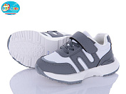 Кроссовки Bbt H56-2-5 от магазина Frison