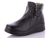 Ботинки Yuemingzu 9901 от магазина Frison