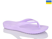 Шлепанцы Demur DS17 бузок от магазина Frison