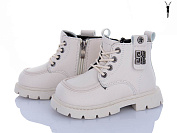 Ботинки Леопард F08D-11 от магазина Frison