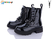 Ботинки Klf BM3147-2C от магазина Frison