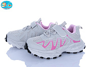 Кроссовки Bbt H758-3-6 от магазина Frison