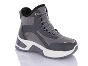 Ботинки Aba2 8855 от магазина Frison