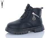 Ботинки Red-Sun LD605 от магазина Frison