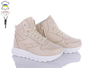 Ботинки Cross-Shop 21-42-1W молочний от магазина Frison