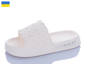 Шлепанцы M&L Alex13 ML2001 молочний от магазина Frison