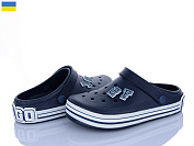 Кроксы Roks 601 синій от магазина Frison