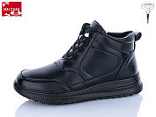 Ботинки Maiguan K551-1 от магазина Frison