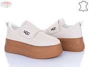 Кроссовки Ailaifa AW03 beige от магазина Frison