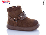 Ботинки Gfb T155-5 от магазина Frison