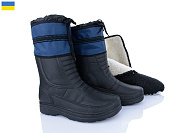 Сапоги Lenase 015-1 синій от магазина Frison