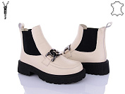 Ботинки Itts E295-9 от магазина Frison