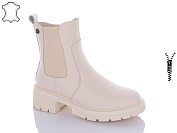 Ботинки Aba J127-1 от магазина Frison