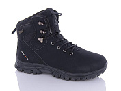 Кроссовки Fg A9022-1 от магазина Frison