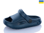 Кроксы Sanlin2 H8 т.синій от магазина Frison