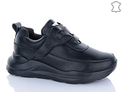 Кроссовки Aba Y798-5 от магазина Frison