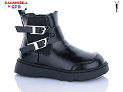 Ботинки Gfb S250-1 от магазина Frison