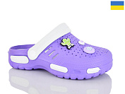 Кроксы Malibu 6-48 бузковий от магазина Frison