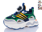 Кроссовки Ashiguli 2071-3 от магазина Frison